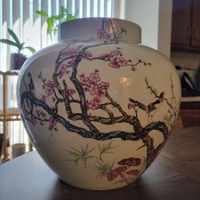 Vintage Chinese Famille Rose 12