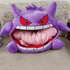 Gengar Kawaii Plush Pillow Dual Purpose Nap Blanket Anime Toy Perfect Gift picture
