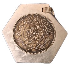 Vintage Hexagon Lighter With 2 ARABIA SAUDITA SAUDI ARABIA Riyal 1367 picture