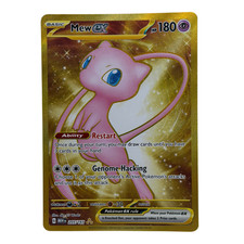 Pokémon TCG: Mew EX 205/165 Scarlet & Violet 151 Gold Hyper Rare NM picture