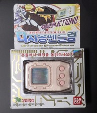very rare ) virus busters digimon digivice pendulum pink korea only old toy picture