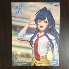 Nanami Minami - The Low Tier Character Tomozaki-kun - Banpresto picture