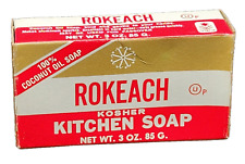 Rokeach Kosher Kitchen Soap - 3 oz. Bar Coconut Oil Soap New picture