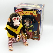 mischievous Plush toy of Cymbal Monkey from Toy Story 3 Yamani Toy Story 3 misch picture