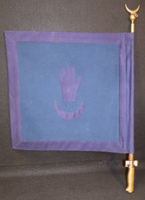 Early French Colonial Army M1886 Lebel Flag Pole 'Tirailleurs Algériens' Banner picture