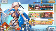 FGO Fate Grand Order Account JP Endgame 120 SSR picture
