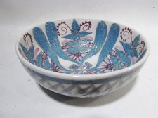 Midcentury Marianne Johnson Aluminia Denmark Faience Bowl Royal Copenhagen picture