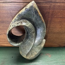 Zimbabwe African Shona Stone Serpentine Sculpture 11.75