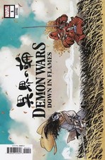 Demon Wars: Down In Flames #1 -Cover E- Hard To Find Daniel Warren Johnson Cover picture