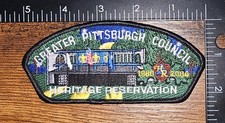 Greater Pittsburgh Council Heritage Scout Reservation 2004 BSA Camp CSP picture