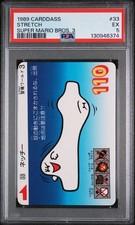 1989 Carddass Super Mario Bros. 3 #33 Stretch Super Mario Bros. 3 PSA 5 picture