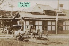 P&R Philadelphia & Reading Railroad Depot (station) at Muncy, Lycoming Co., PA picture