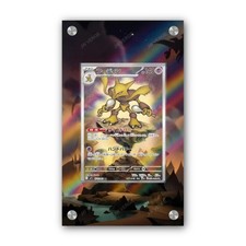 Alakazam 009 - Exclusive Pokémon Extended Artwork Display Case picture