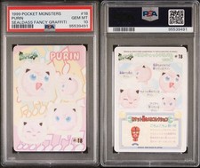 Bandai 1999 Pokemon Purin Jigglypuff Sealdass Fancy Graffiti #18 PSA 10 picture