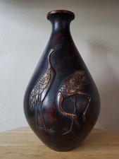 Vintage Japanese Takaoka Bronze Vase with Raised Crane Relief by Murata Kosaku picture