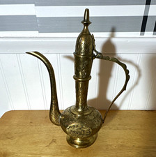 Vintage Harilela’s India Brass Ewer Pitcher Hand Engraved Floral 10” picture