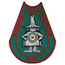 FOREIGN PHANTOM IRAN  AIR FORCE JET MILITARY EMBROIDERED PATCH picture