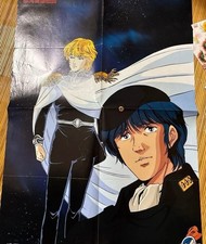 1989 Out Magazine Benefits: Legend of the Galactic Heroes Poster picture