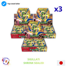 Pokemon x3 Box Storm Emerald M6 Booster Box SEALED shrink Jap Japanese picture