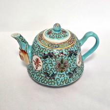 Chinese Porcelain Teapot Turquoise Floral Scroll . Pattern Longevity picture