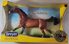 Breyer 2022 Adamek No. 1861 Akhal-Teke model horse new in box picture