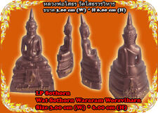 RareLP Sothorn statue  Buddha Thai Holy Amulet Powerful Pendant Wealth Magic picture