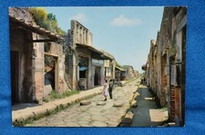 The Suzhou Street - Beijing, China - Postcard picture