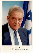 Ezer Weizman Israel President Hand Signed Photo  5 x 8  CoA picture