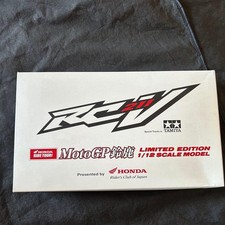 TAMIYA 1/12 Honda RC211V MotoGP Suzuka Limited Edition Unopened Model Kit picture