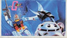 Vintage Gundam Menko Card RX-78-2 Mobile Suit Big-Zam Japanese Mecha 732439 picture