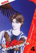 Musashi #9 #4 VF/NM; CMX | w/Bag+Board picture