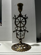 Vintage Greek Brass Candle Holder Ioannina Design Featuring Wheel Motif picture