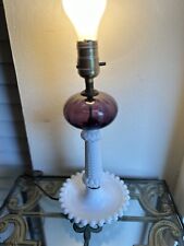Vintage Purple Glass And Hobnail Milk Glass Lamp picture