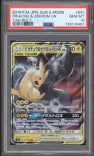 2018 Pokemon Japanese Sun & Moon Tag Bolt 031 Pikachu & Zekrom GX PSA 10 picture