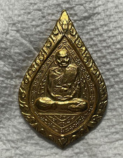 Thai Buddhist Monk Amulet Medal Sacred Yantra Brass Tone Pendant Thailand picture