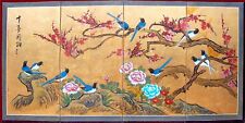 Signed Japanese Hand-Painted Silk Screen, Birds in Flowering Tree Boughs, 6’x3’ picture