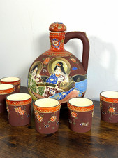 Antique Hotta Yu Shoten Japan No 2748 Moriage Geisha Jug Decanter 6 Cups Set picture