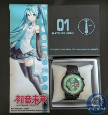 Hatsune Miku Wristwatch XINGYUNSHI from Japan picture