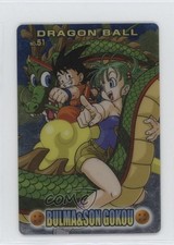 2003-07 Bandai Dragon Ball Z Gummy Cards & Son Goku Bulma #51 1e8j picture