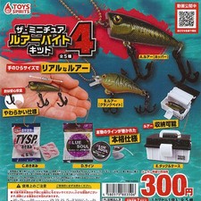 The Miniature Lure Bait Kit 4 complete set 5 Gacha NEW picture