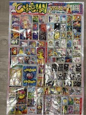 David Choe Choeymon Master Poster Pokemon Munko Rare exclusive /888 Pikachoe picture