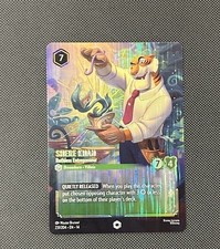 Shere Khan - Ruthless Entrepreneur Enchanted 231/204 Disney Lorcana Hyperia City picture