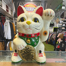 Nike SB Lucky Beckoning Cat Bank promo 2007. Nikes sb best promo picture