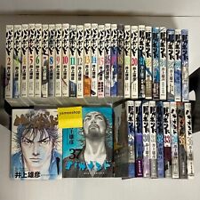 Vagabond  vol.1-37 Complete Full Set / Comic Manga / Japanese Language Version picture