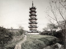 Longhua Pagoda Shanghai China Temple Architecture Landscape Vtg. Photo 19thC. picture