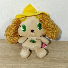 Jewelpet Prase Plush Doll Poodle Toy Hat Jewelland Sega Sanrio Japan 6