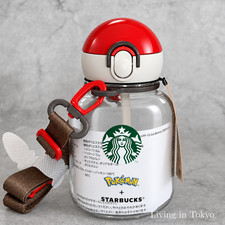 Pokemon Starbucks  Coffee Adventure Tumbler 458ml w/ Strap Poke Ball Japan 2026 picture