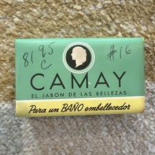Vintage Full Sized Camay Bar Soap Paper Wrapper Never Opened Spanish  picture