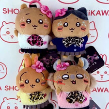 Brown Leopard Chiikawa Usagi Hachiware Momonga Plush Doll Mascot Pendant picture