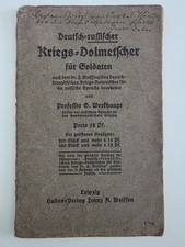 Small Booklet German-Russian War Interpreters for Soldiers WW I Circa 1918 picture